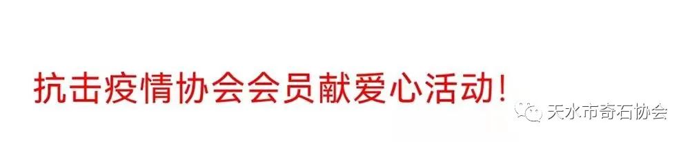 奇石黄蜡石最新高价成交_奇石专用石蜡_黄蜡石奇石