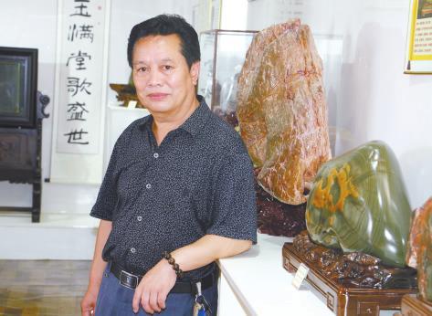 奇石馆_奇石馆_奇石馆