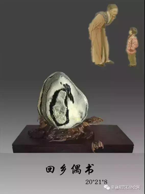 天山青奇石价格_最贵的天山青奇石_天山奇石图片大全