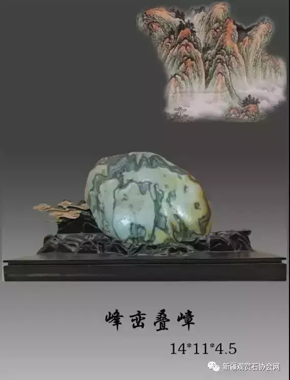 天山奇石图片大全_最贵的天山青奇石_天山青奇石价格