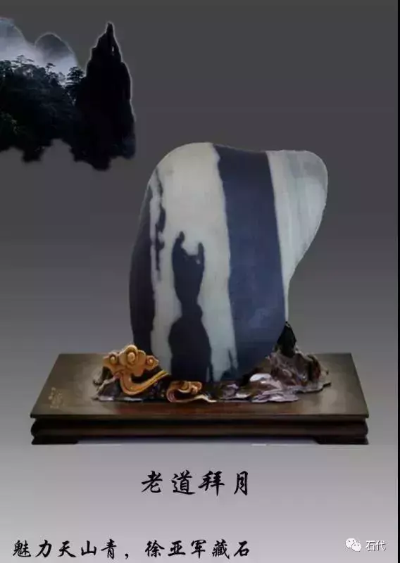 天山青奇石价格_天山奇石图片大全_最贵的天山青奇石
