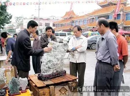 中国奇石市场_中国奇石交易_中国奇石市场发展现状