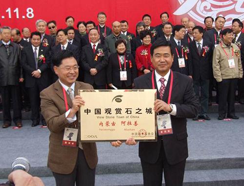 哪里有奇石_奇石有收藏价值吗_奇石有价值吗