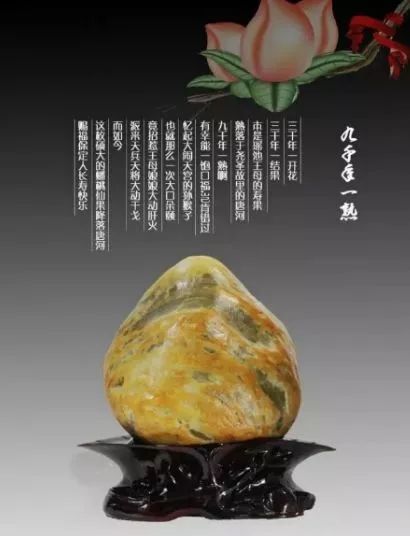 奇石的7种价值！你知道吗？必看！