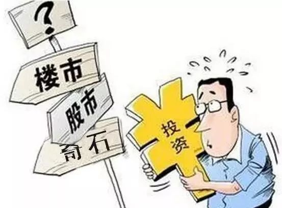 收藏奇石价值多少_收藏奇石价值高吗_奇石收藏价值