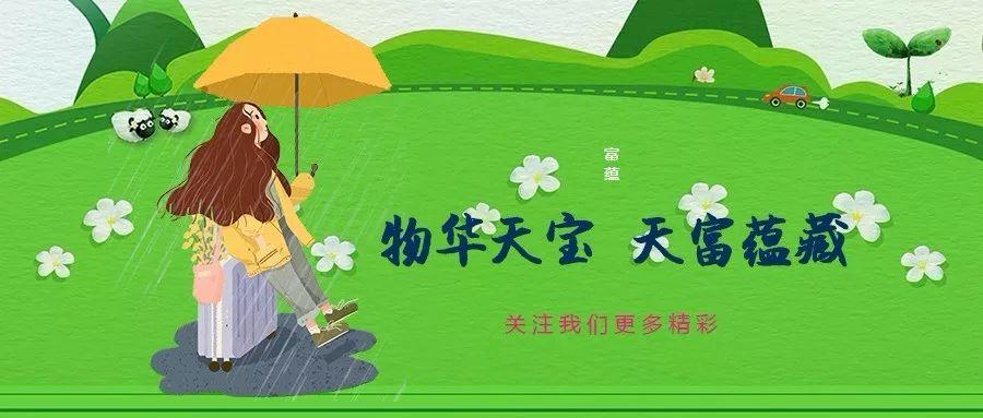 富蕴奇石 | 从额尔齐斯河淘来的天然书法——文字石