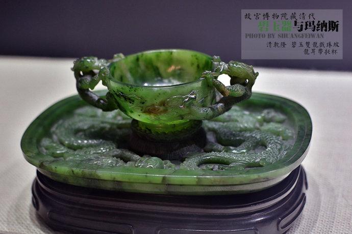 克拉玛依奇石_克拉玛依什么石头出名_克拉玛依特产石头