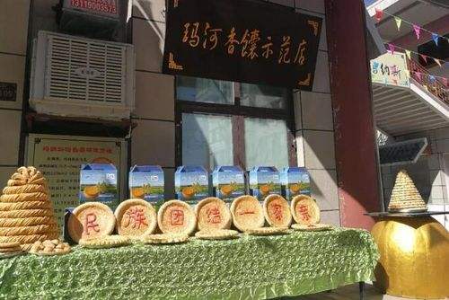 克拉玛依奇石_克拉玛依特产石头_克拉玛依什么石头出名
