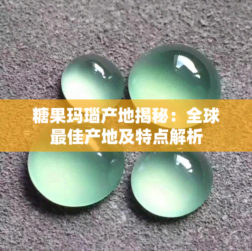 天然奇石图片在哪里鉴定_天然奇石价格和图片_天然奇石盆景图片