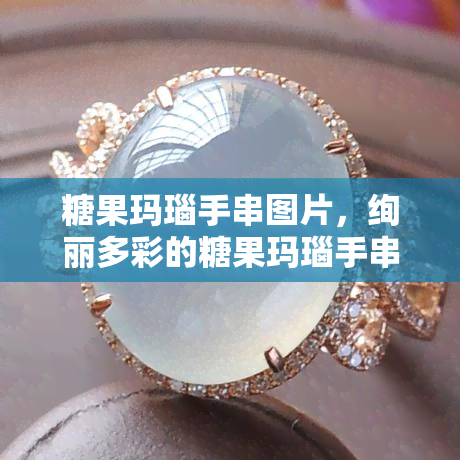 天然奇石图片在哪里鉴定_天然奇石价格和图片_天然奇石盆景图片