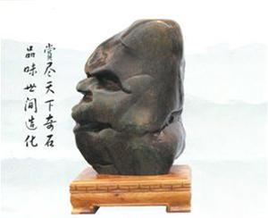 5一10万奇石图片欣赏 这块石头要价10万的时候他没买，两年之后售价竟高达600万
