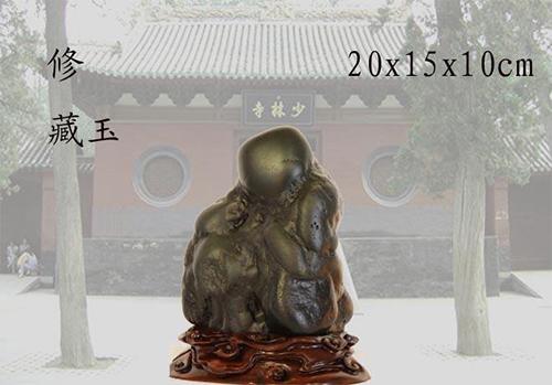 奇石图片和参考价钱_5一10万奇石图片欣赏_奇石欣赏图片大全