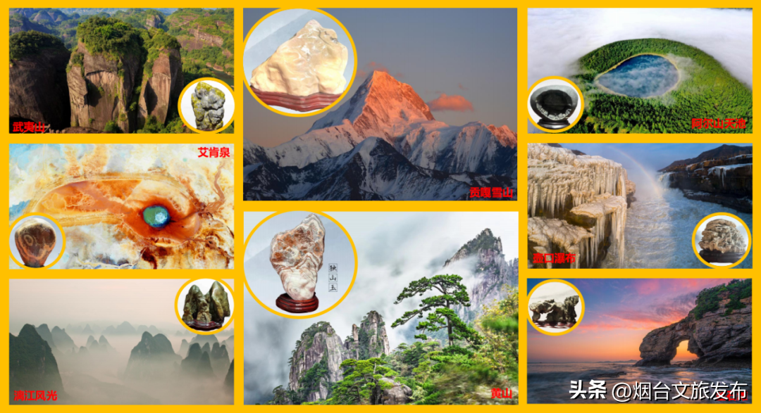 中国最顶级奇石博物馆_中国哪家博物馆收藏奇石化石_国家级奇石博物馆