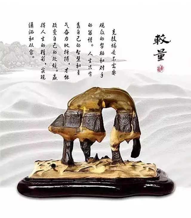 奇石收藏前景分析_奇石收藏吧_以石会友奇石收藏价值