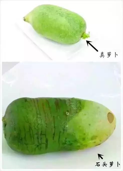 奇石白菜图片_白菜奇石图片大全_白菜奇石图片高清
