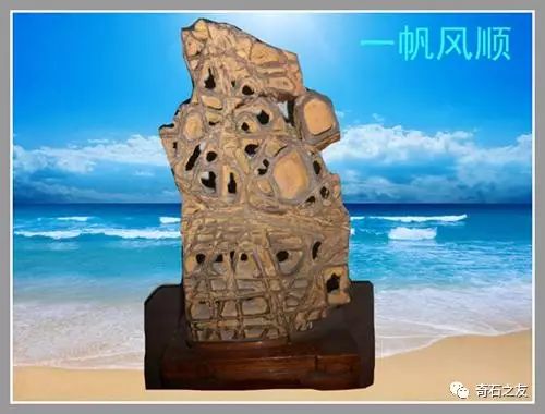 古玩奇石拍卖网站_拍卖奇石古玩网站大全_拍卖奇石古玩网站有哪些