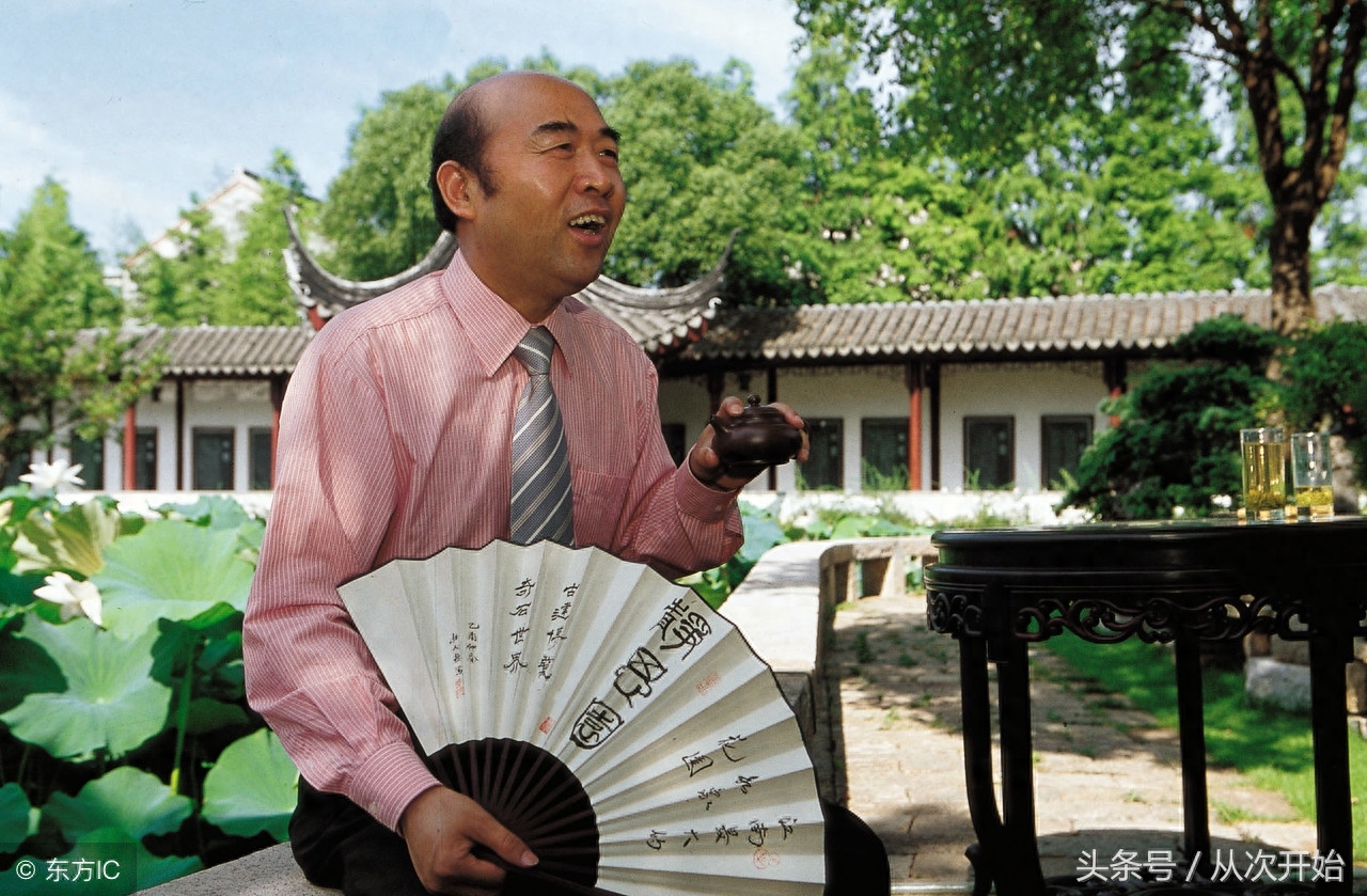 庆云峰奇石图片大全_庆云峰奇石图片欣赏_庆云峰奇石图片