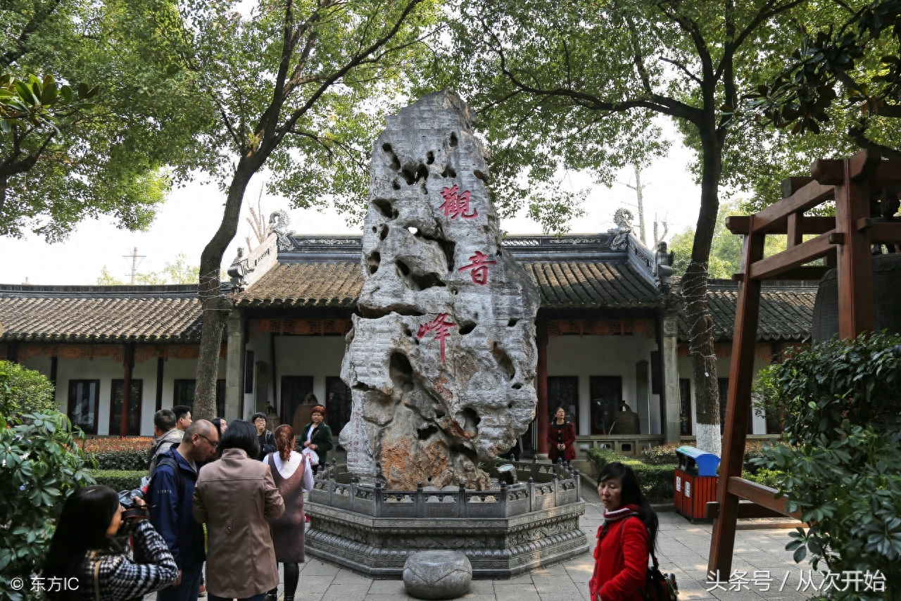 庆云峰奇石图片欣赏_庆云峰奇石图片大全_庆云峰奇石图片
