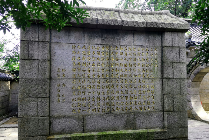 巨型泰山奇石图片_泰山的巨石_巨型泰山奇石