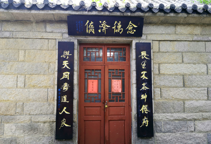 巨型泰山奇石图片_泰山的巨石_巨型泰山奇石
