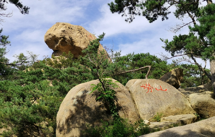 巨型泰山奇石图片_巨型泰山奇石_泰山的巨石