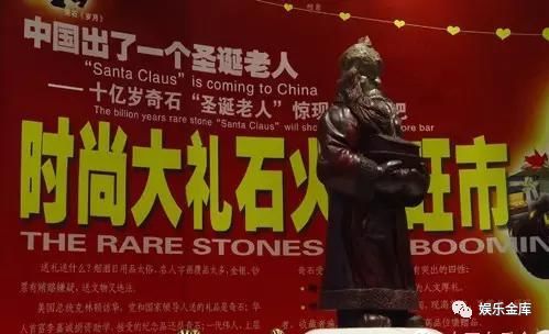 中国十大奇石图片及价格_奇石图片大全价格图片天价_奇石最新消息