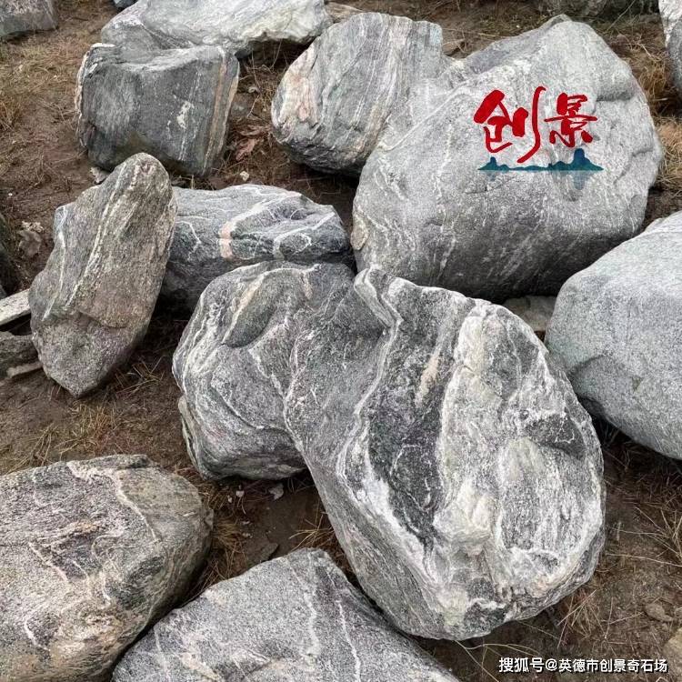 禅意奇石_奇石欣赏禅石_奇石禅意诗