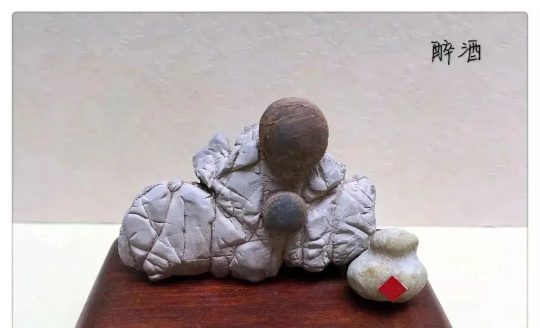 人物奇石图片简笔画_人物奇石图片最高价_人物奇石图片